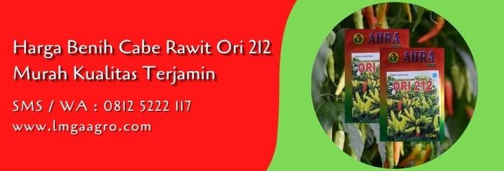 harga benih cabe rawit ori 212,cabe rawit,cabai rawit,budidaya cabe,benih cabe,lmga agro